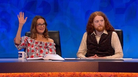 Guz Khan, Katherine Ryan, Joe Wilkinson & Alasdair Beckett-King (2025) - Episode 3 poster and promotional image