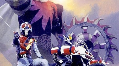 X (1974) - Season 3 poster and promotional image