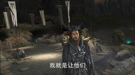 轩辕剑之天之痕 Сезон 1