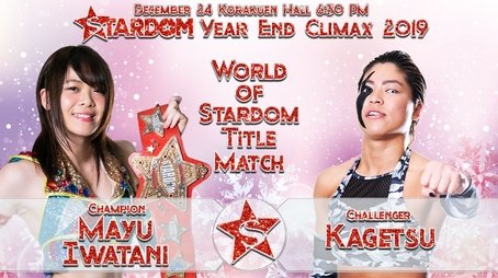 Stardom Year-End Climax 2019 (2019) - Episode 90 poster and promotional image