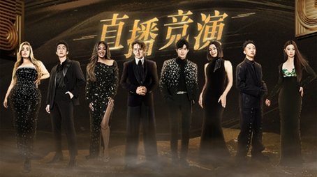 Episode 1 (2025) - Episode 1 poster and promotional image