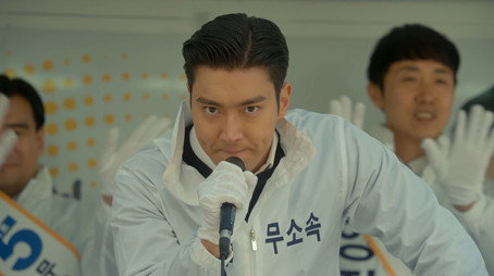 Polgártársaim! Évad 1