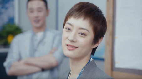 Episode 11 (2020) - Episode 11 poster and promotional image