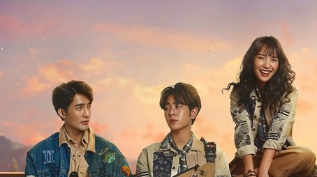 Cupid's Last Wish (2022) poster