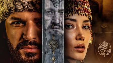 Season 1 (2021) - Season 1 poster and promotional image