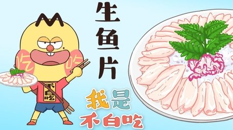 Episode 4 (None) - Episode 4 poster and promotional image