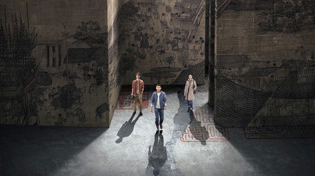 Antique Bureau Midgame (2020) poster