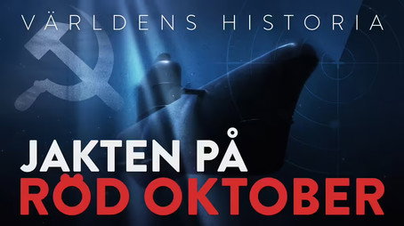 Världens historia Сезон 2