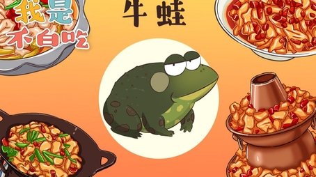 Episode 120 (None) - Episode 120 poster and promotional image