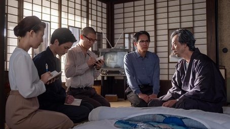 Episode 120 (2024) - Episode 120 poster and promotional image