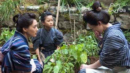 Shoin’s Will (2013) - Episode 5 poster and promotional image