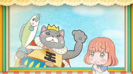 ３月のライオン Сезон 0