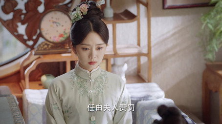 锦心似玉 Сезон 1
