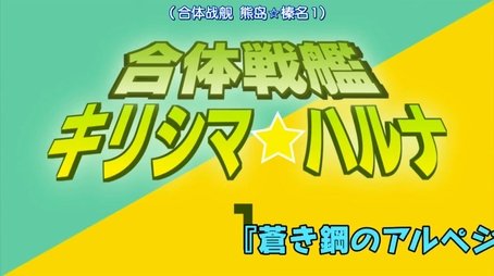 Episode 14 (2014) - Episode 14 poster and promotional image