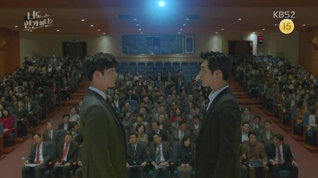 Another Nam Sin (2018) - Episode 32 poster and promotional image