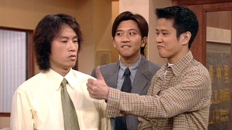Episode 56 (2000) - Episode 56 poster and promotional image
