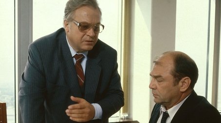 Episode 1 (1984) - Episode 1 poster and promotional image