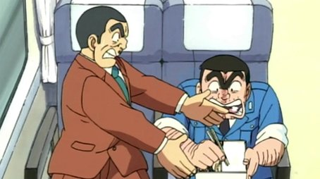 Episode 10 (2001) - Episode 10 poster and promotional image