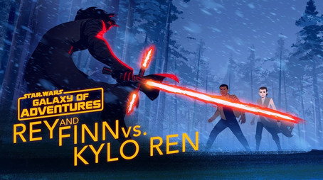 Star Wars Galaxy of Adventures Сезон 2