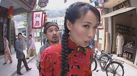 奸人堅 Stagione 1