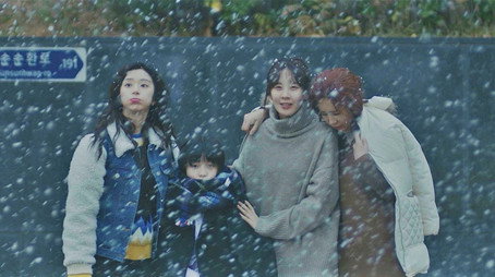 안녕 드라큘라 Stagione 1