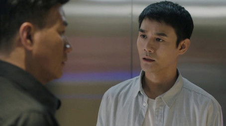 Episode 3 (2020) - Episode 3 poster and promotional image