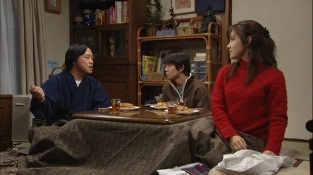 Episode 15 (2000) - Episode 15 poster and promotional image