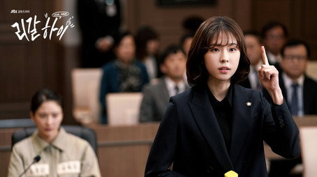 리갈하이 Сезон 1