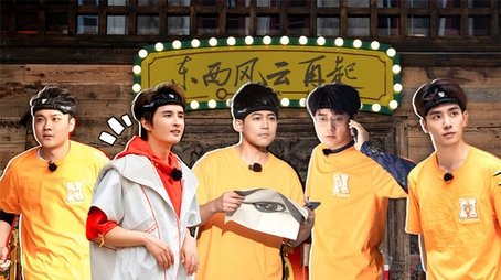 Episode 5 (2024) - Episode 5 poster and promotional image