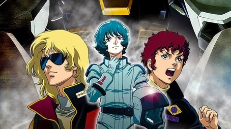 Season 1 (1985) - Season 1 poster and promotional image