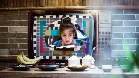 EP0 (2017) - Episode 1 poster and promotional image