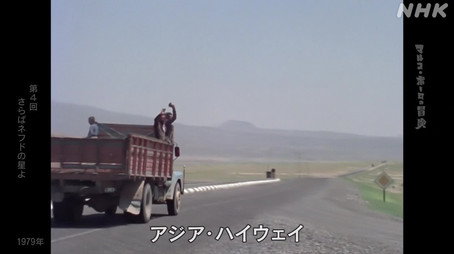 アニメーション紀行 マルコ・ポーロの冒険 Сезон 1