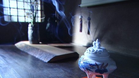 The Culture of Incense: The Wafting Scents of an Ageless Pleasure (2017) - Episode 5 poster and promotional image
