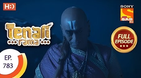 Tenali Always Has A Solution! (2020) - Episode 69 poster and promotional image