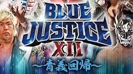NJPW New Japan Road 2023 Night 3 ~ Blue Justice XII (2023) - Episode 60 poster and promotional image