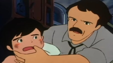 I Hate You, Papa (1976) - Episode 4 poster and promotional image