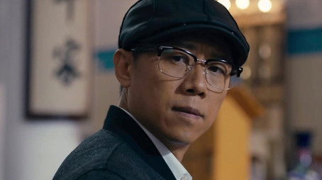 Episode 24 (2020) - Episode 24 poster and promotional image