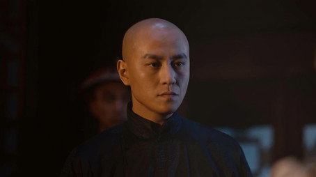 天行健 Сезон 1