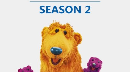 Season 2 (1998) - Season 2 poster and promotional image