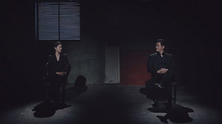 샤먼 Temporada 1