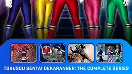 Tokusou Sentai Dekaranger (2004) poster