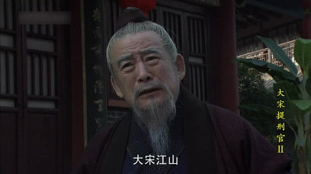 Episode 23 (2006) - Episode 23 poster and promotional image