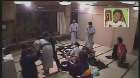 No Laughing in a Hot Spring Inn (2003) - Episode 1 poster and promotional image
