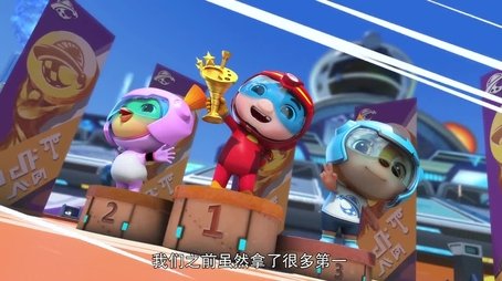 Episode 18 (2020) - Episode 18 poster and promotional image