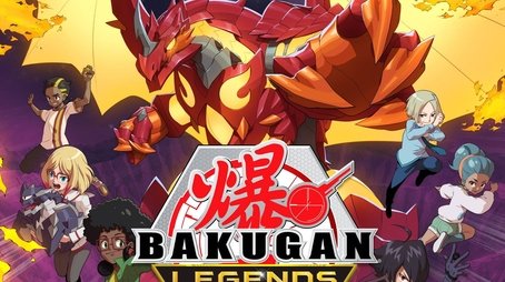 Bakugan (2018) poster