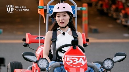 Episode 5 (2022) - Episode 5 poster and promotional image