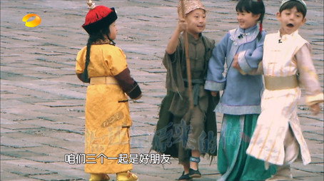 爸爸去哪儿 Сезон 3