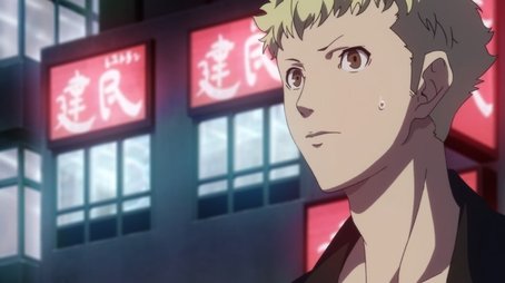 Persona 5 the Animation Recap (2018) - Episode 1 poster and promotional image