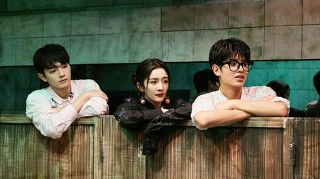 S5: EP10 Plus (2023) - Episode 106 poster and promotional image
