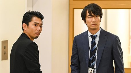Episode 2 (2020) - Episode 2 poster and promotional image